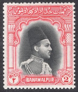 PAKISTAN-BAHAWALPUR SCOTT 19