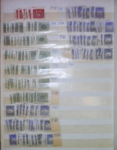 Czechoslovakia Stamps Used Excellent Lot for Studying LR104P36-