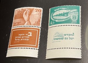 Israel Scott #33-34 1950 Independence Day Tabs w/ Perfect Gum MNH!!