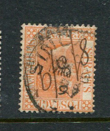 Straits Settlements #56 Used