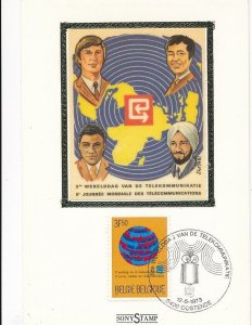 D87185 World Telecomunnications Day Maximum Card Belgium