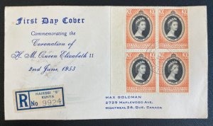 1953 Nairobi Kenya KUT First Day Cover Queen Elizabeth 2 coronation Stamp Block