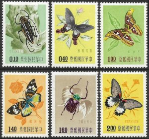 Rep. of CHINA -TAIWAN SC#1183-1188 Butterfly (1958) MH