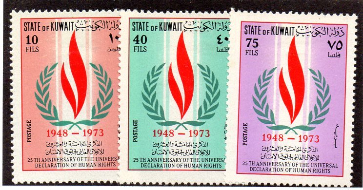 KUWAIT 594-6 MH SCV $4.85 BIN $1.95 HUMAN RIGHTS