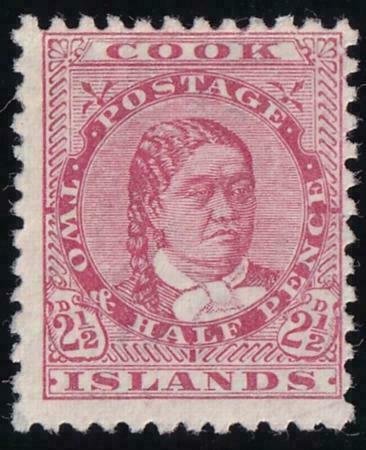 Cook Islands 1893-1894 SC 12 MLH