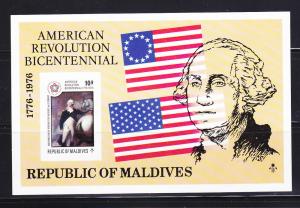 Maldive Islands Imperf 630 Set MNH American Bicentennial (C)