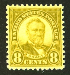 U.S. #640 MINT OG NH