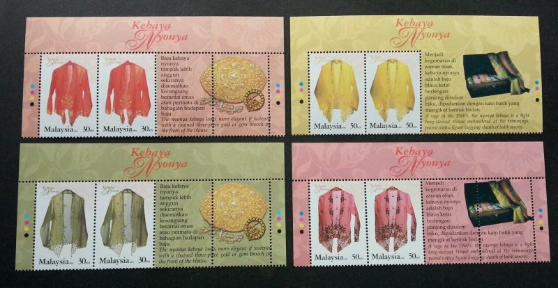 Malaysia's Fashion Heritage 2002 Craft Baba Nyonya Costume (stamp title) MNH