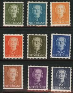 Netherlands Scott 306-314 MH* 1949 Queen Juliana short set 