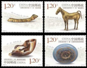 PR CHINA SC#4534-4537 Cultural Relics Along Silk Road (2018) MNH