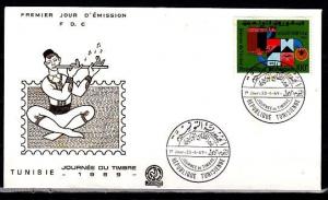 Tunisia, Scott cat. 524. Stamp Day issue. Musician Shown. First Day Cover. ^