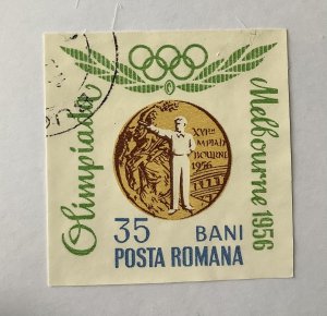 Romania 1964 Scott 1693 imperf. CTO -  35b, Romanian Olympic Gold medals