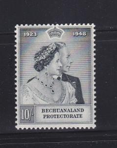 Bechuanaland Protectorate 148 MH Silver Wedding Issue