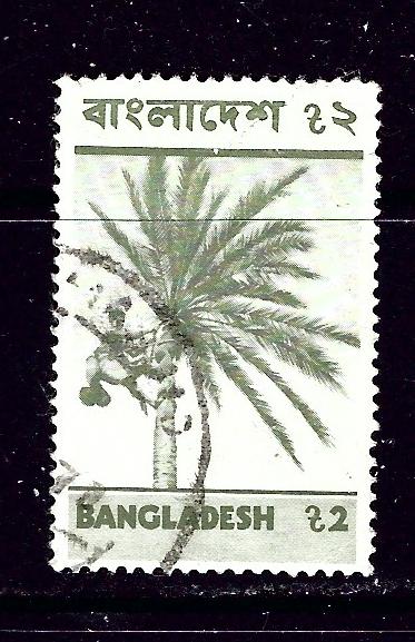 Bangladesh 83 Used 1974 Palm Tree  #2