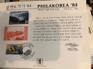 Massive Cover Offering - Huge CV - Approximately 800 - See Scans