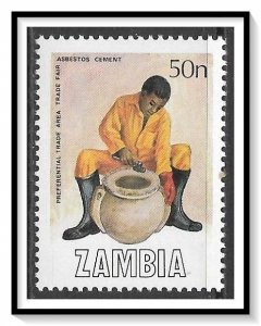 Zambia #444 Trade Fair MNH