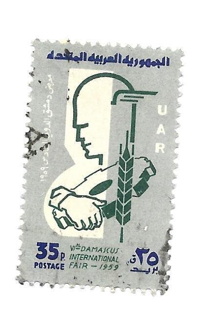 Syria > UAR 1959 - U - Scott #30 *