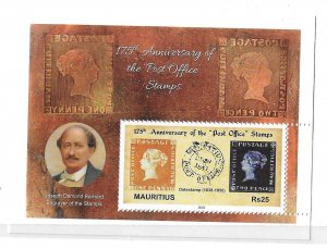 Mauritius 2022 175th anniv of Post Office Stamps S/S MNH C4