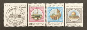 Saudi Arabia 1981 #798-801, Holy Ka'aba, MNH.