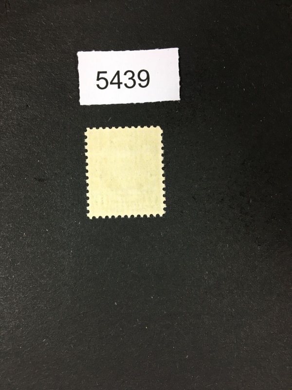 MOMEN: US STAMPS # 692 MINT OG NH XF+ POST OFFICE FRESH CHOICE  LOT #J 5439