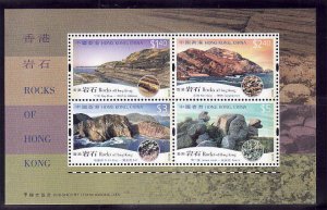 Hong Kong-Sc#997a-unused NH sheet-Rocks-2002-