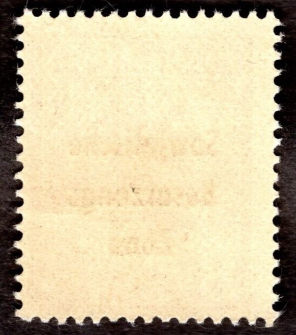 1948, Germany, 8pf, MNH, Sc 10N24