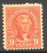  641 Barely Clears MNH Q1832