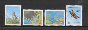 CHINA (ROC) #3501-4 INSECTS MNH