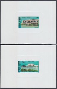 DJIBOUTI Sc# 619-20.1 CPL MNH SET of 2 PROOFS - PUBLIC BUILDINGS