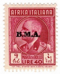 (I.B) BOIC (Italian East Africa) Revenue : Duty Stamp 40L