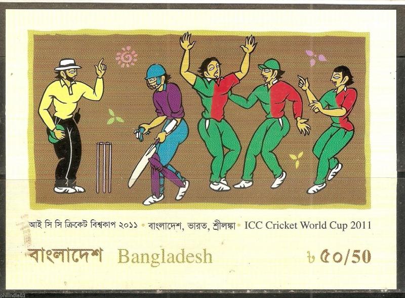 Bangladesh 2011 ICC Cricket World Cup in India Painting Sport Imperf M/s MNH