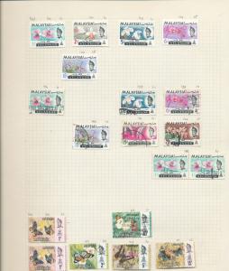 Niue Papua Malta NZ Malaysia M&U Lot (Appx 110+Items) AU9267