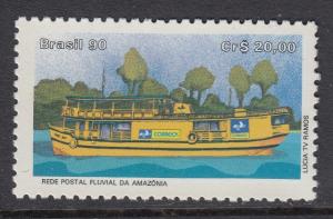 Brazil 2243 Amazon Post mnh