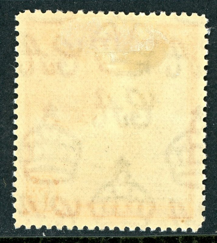 Malta 1938 British KGV 6p Rose  and Green Scott #199 Mint U700