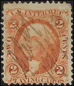 R12c Used... SCV $55.00