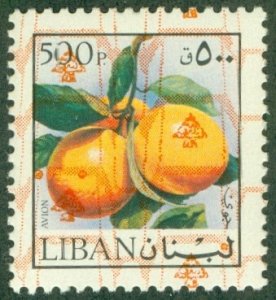 LEBANON C787 MNH (RL) 5119 CV $22.00 BIN $10.00