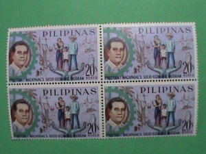 PHILIPPINE STAMP: 1963 SC#895  PRESIDENT MACAPAGAL'S 5 YEAR PROGRAMS MNH STAMP 4