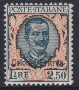 Sc# 32 Italian Eritrea 1928 Emmanuel III 2.50 lire issue MLH CV $250.00