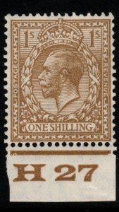 GB SG429 N45(1) 1924 1/= BISTRE-BROWN CONTROL H27 MTD MINT