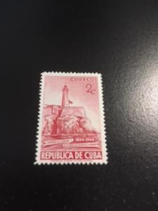 Cuba sc 432 MH