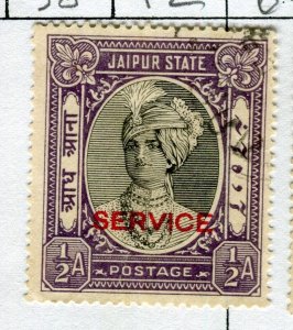 INDIA JAIPUR; 1936 early local Man Singh issue SERVICE fine used 1/2a. value 