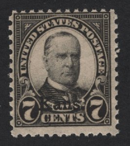 United States MINT Scott Number 665  MNH  F-VF   #Z2  -  BARNEYS