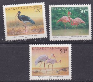Kazakhstan 1986 #240-242 ---MNH CS  --  Birds