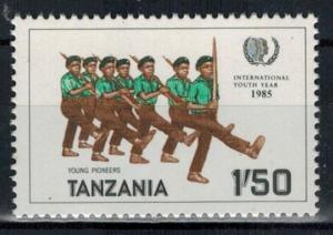 Tanzania - Scott 290 MNH
