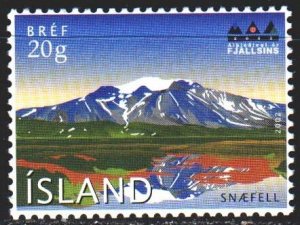 Iceland. 2002. 1004. The mountains. MNH.