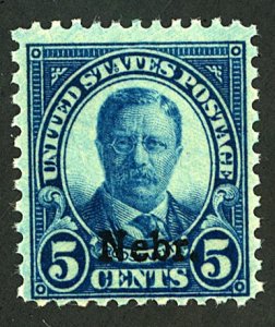 U.S. #574 MINT OG NH