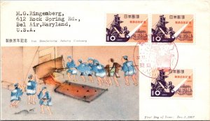 Japan FDC 1957 - Iron Manufacturing Industry Centenary - F30640