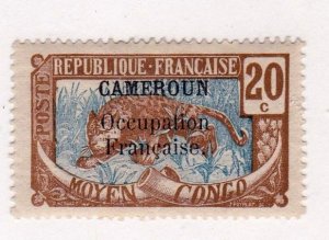 Cameroun stamp #136, MH