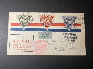 1928 Latvia Airmail Cover Riga to Mockba Moscow Russia CCCP