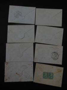 EGYPT : Collection of 54 Used Envelopes of which 8 been Uprated. Interesting